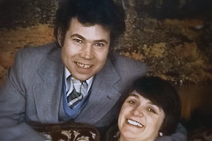 Fred and Rose West featured on The Worlds Most Notorious Killers